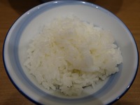斜め上