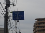 帰路