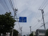 東八
