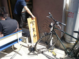 開店