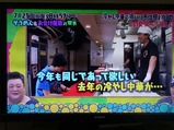 自宅