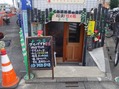 城山通り