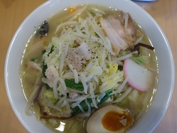 上
