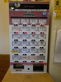 券売機
