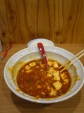 麺終了