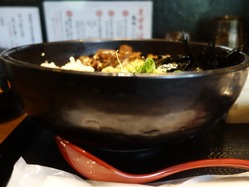横