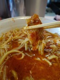 アブラ