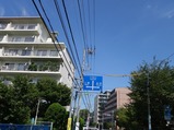久我山