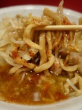 一味