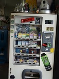 券売機