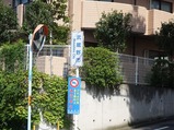 途中