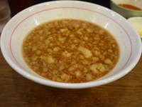 斜め上