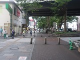 府中