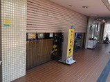 東小金井