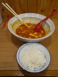 メシ割り