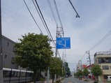途中