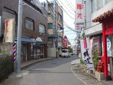 中山