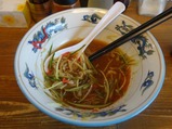 間際