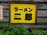 Ź¥½¥Ð