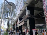 吉祥寺