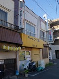仙川