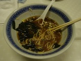 直前