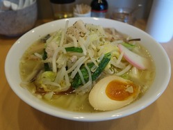 斜め上