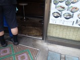 開店