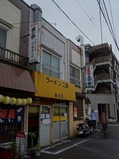 Ź