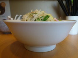 横