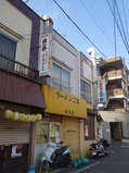 仙川