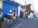 東小金井