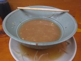 終了