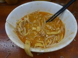 まもなく