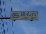 Ä´ÉÛ