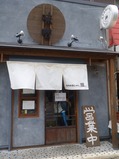武蔵境