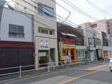 終了後