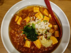 上