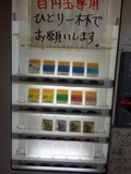·ôÇ䵡
