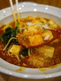 豆腐