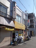 仙川