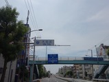 環八