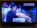 NTV