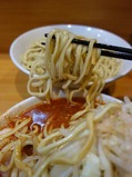 麺