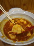 豆腐