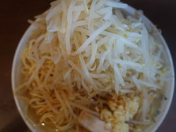 上