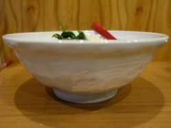 横