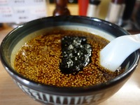 タレ斜め上