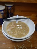 終了
