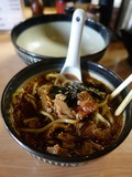 天地返し